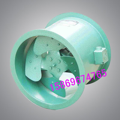 DZ-13-6C低噪聲軸流風機