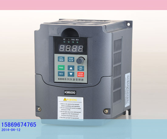 廣東省變頻器  NK6000-TS系列11KW變頻器