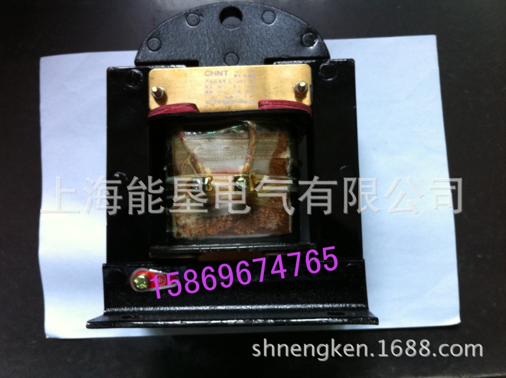 交流牽引電磁鐵MQ1-0.7Z  自動化系統專用