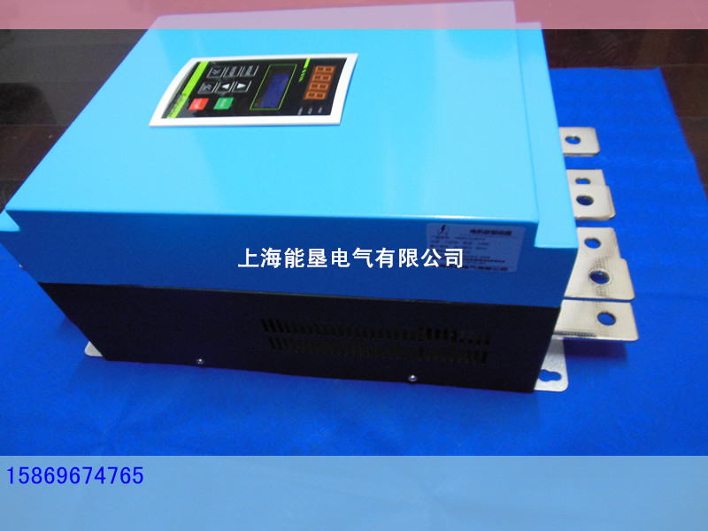 軟啟動器品牌  軟啟動器廠家