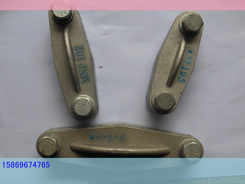 電站金具-戶內矩形母線固定金具（平放式）