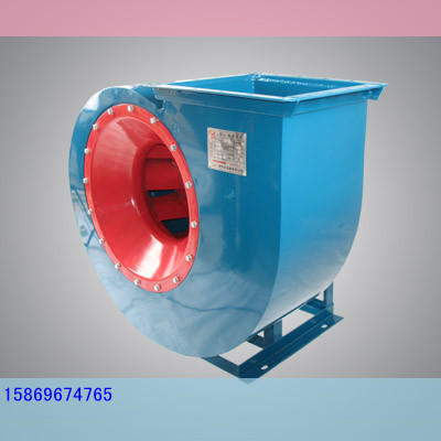 離心式通風機2.8#  4-72-A型