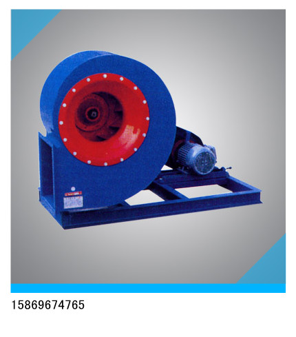4-72-A型離心式通風機