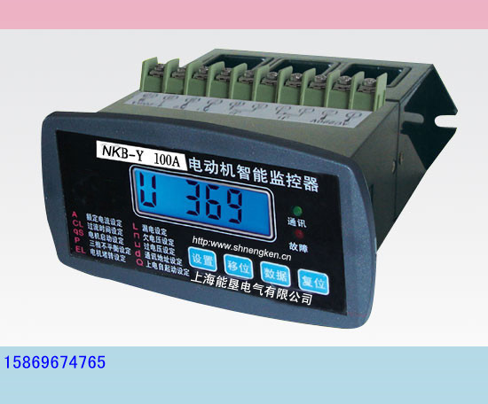 電動機保護器JDB-21K 200F