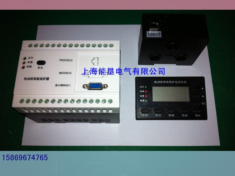 智能電動機保護控制器  電動機智能控制
