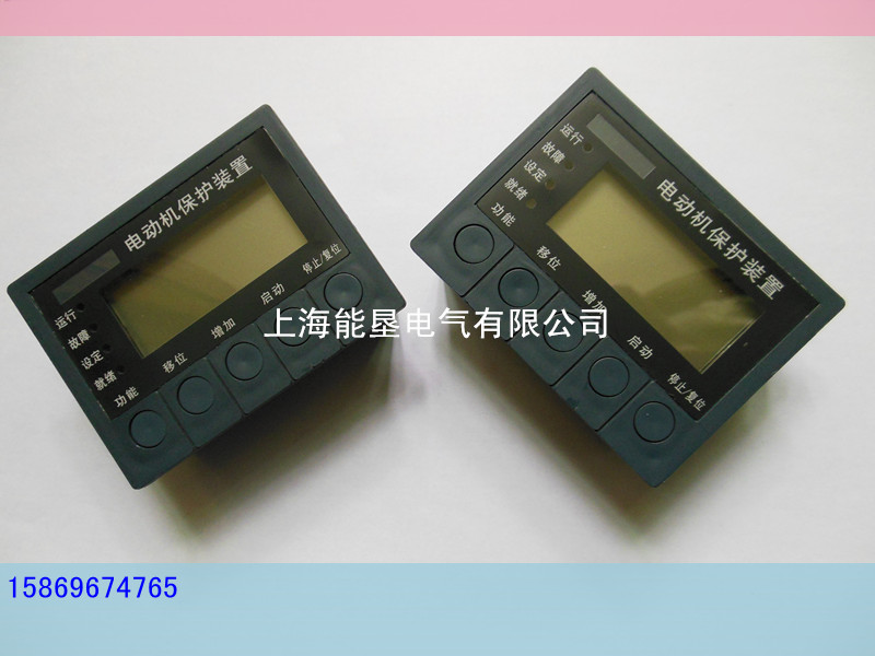 電機綜合保護器  CK200-S-400A-Y低壓電動機保護測控裝