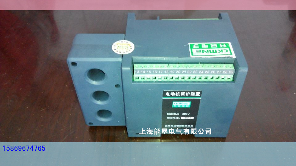 智能電動機監控器