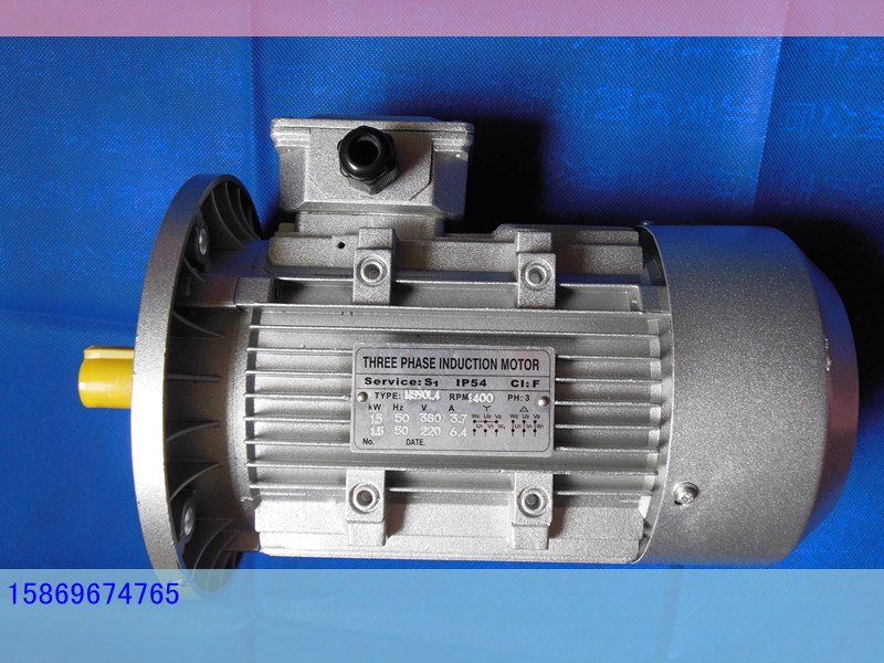 海南省鋁殼三相異步電動機Y2-132S-4-5.5KW