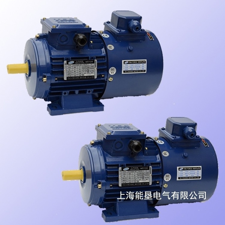 貴州省鋁殼變頻調速三相異步電機YVF2-90S-4 1.1KW