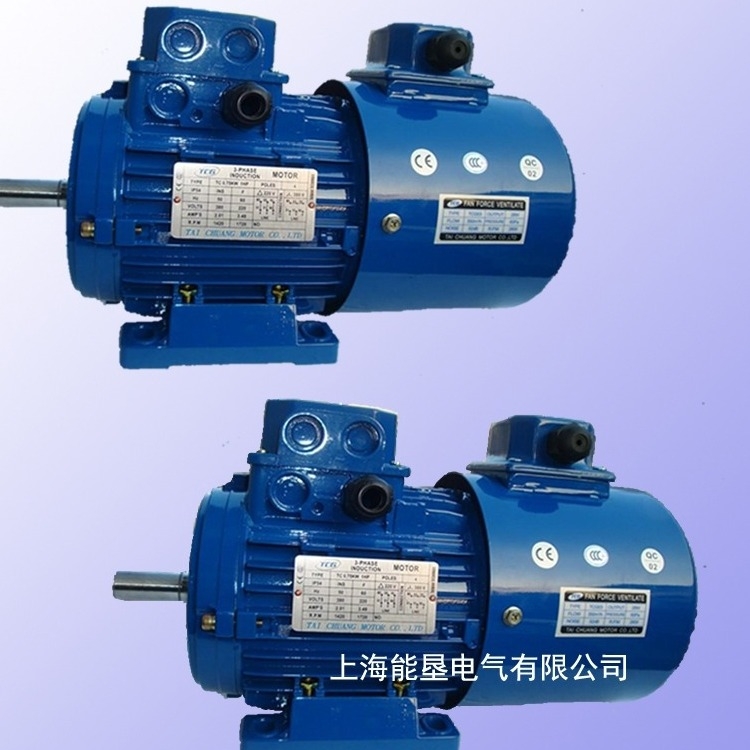 海南省鋁殼變頻調速電動機YVF112M-4 4KW