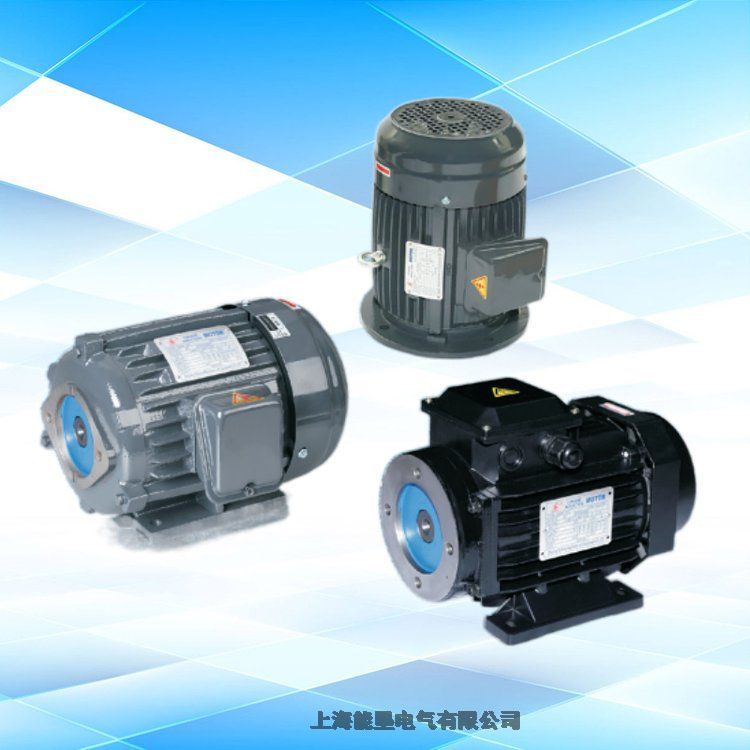 液壓電機(jī)1HP-0.75KW-4P標(biāo)準(zhǔn)臥式馬達(dá)1.5KW/2.2KW臺(tái)式液壓電機(jī)