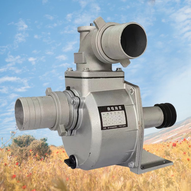 拖泵鋁泵高壓自吸泵小型高揚程抽水泵皮帶輪農用灌溉澆地家用泵