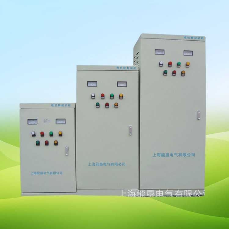 星三角降壓啟動控制箱5.5KW三相電機在線軟啟動器柜水泵配電箱