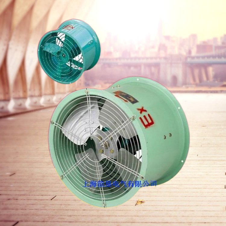 防爆玻璃鋼軸流風機FBT35-11-3.55#防腐風機0.75KW防爆風機