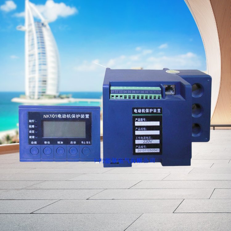 智能馬達保護器ST500-55KW電動機過載保護裝置電機堵轉保護