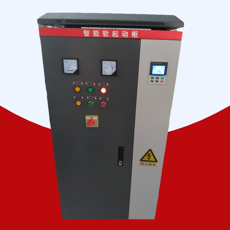 在線式軟啟動柜115/135/160KW風機破碎機在線起動器柜過載保護