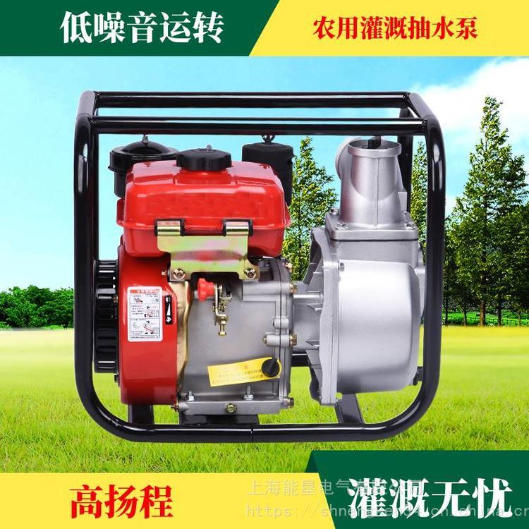 電啟動柴油機抽水機 4寸汽油抽水泵 大流量自吸污水泵 農用灌溉