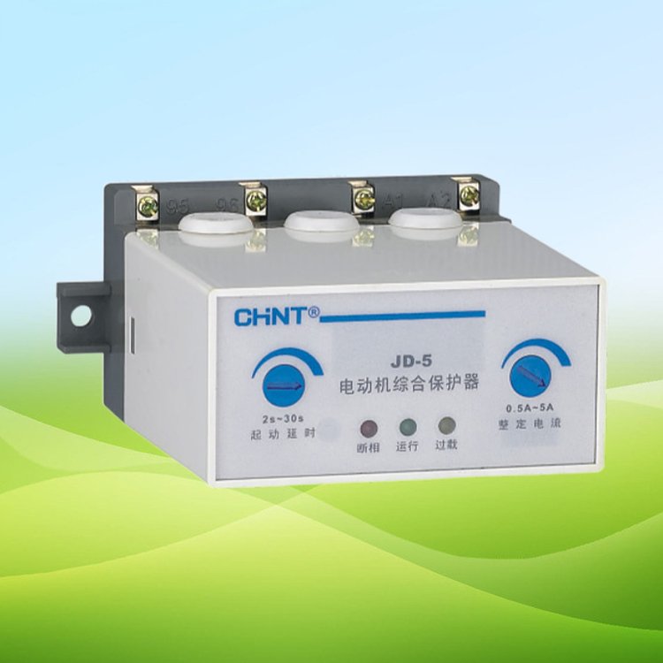 電動機綜合保護器JD-5 0.5-5A三相電機220v過載過流缺相斷相保護