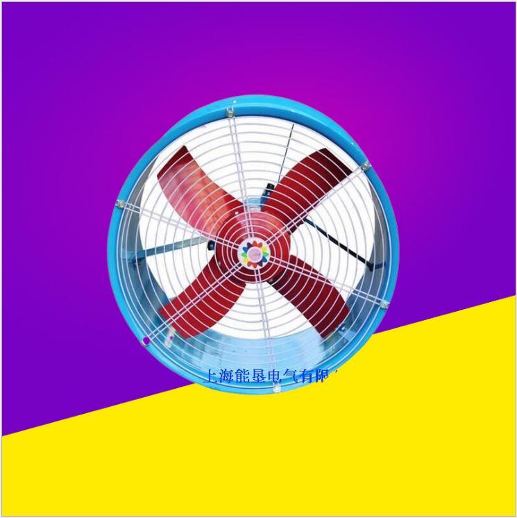 低噪聲軸流風(fēng)機(jī)FT35-11-4.5# 0.55KW-4玻璃鋼風(fēng)機(jī)