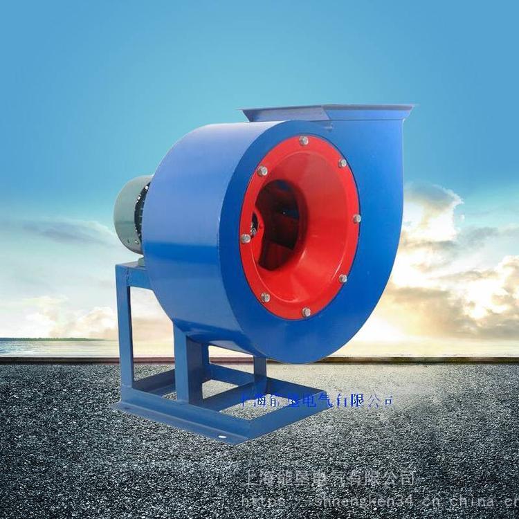離心式通風(fēng)機(jī)工業(yè)排塵風(fēng)機(jī)鼓風(fēng)機(jī)4-72-5A低噪聲離心風(fēng)機(jī)