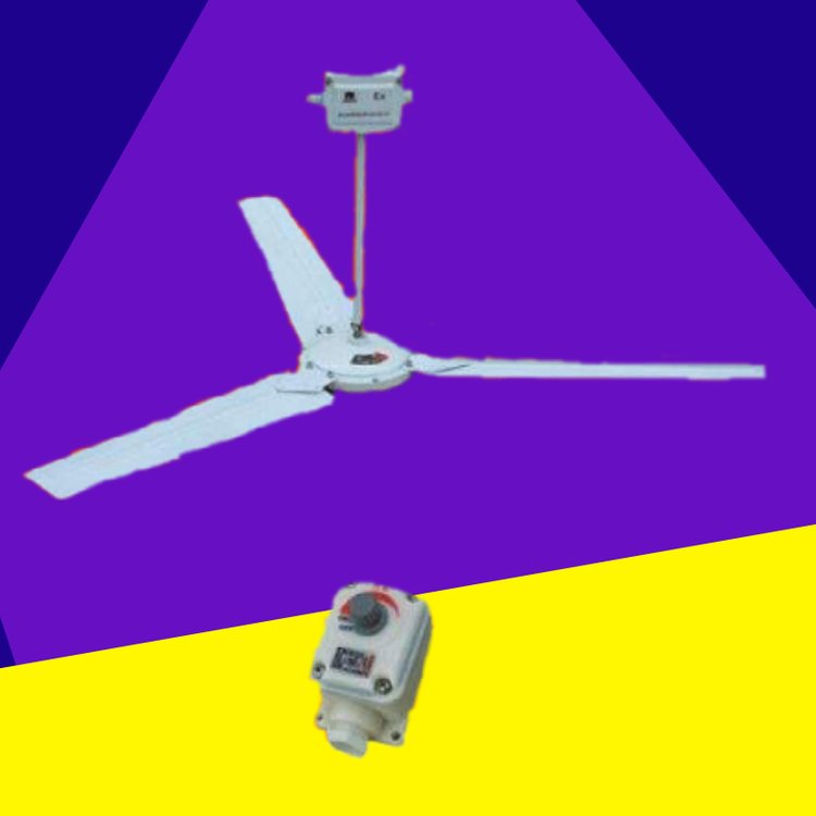 防爆吊扇BFC-1200帶調速器工業廠房防爆風扇 吊頂換氣扇