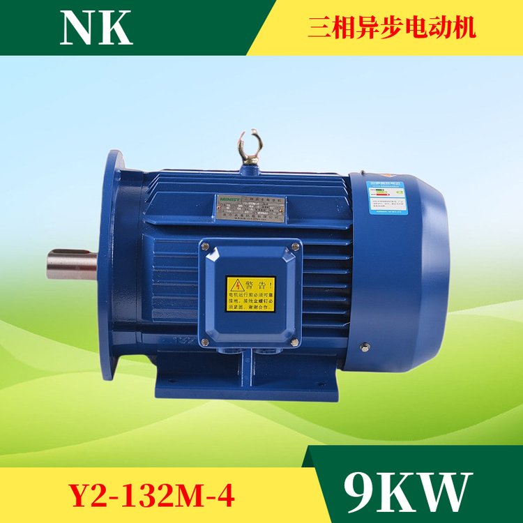電機三相異步電動機YE2-90L-4-1.5KW 4極馬達銅芯電機 調(diào)速電動機
