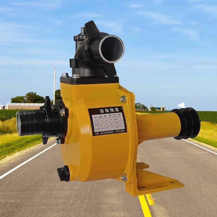 高壓自吸鋁拖泵高揚程大流量皮帶輪抽水泵農用灌溉澆地家用水泵