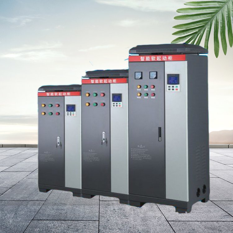 能墾 電機在線軟啟動柜 115kw 軟起動控制柜 軟啟動器 在線式柜