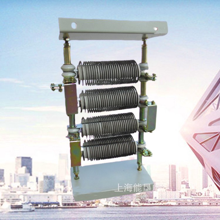 起重電機(jī)用調(diào)整電阻器RT52-8/2D 30KW制動(dòng)電阻器JZR2-52-8電機(jī)用