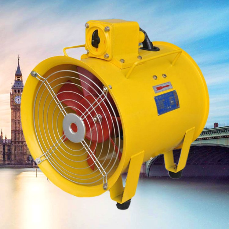 防爆型移動式軸流風機多用風機BYDF-32防爆手提風機 隔爆通風機