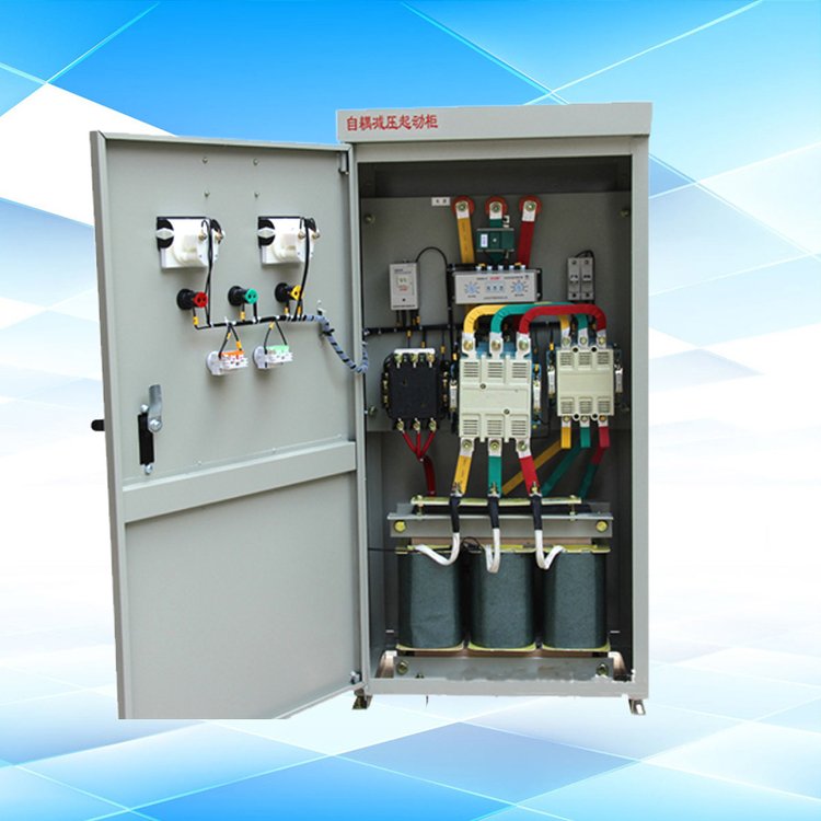 在線旁路式軟啟動柜/器 自耦減壓起動控制柜XJ0-225KW減壓起動柜