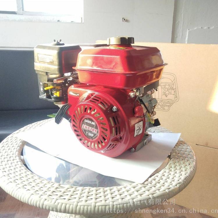 汽油機發電機動力170F/190F通用小型汽油發動機 微耕機用